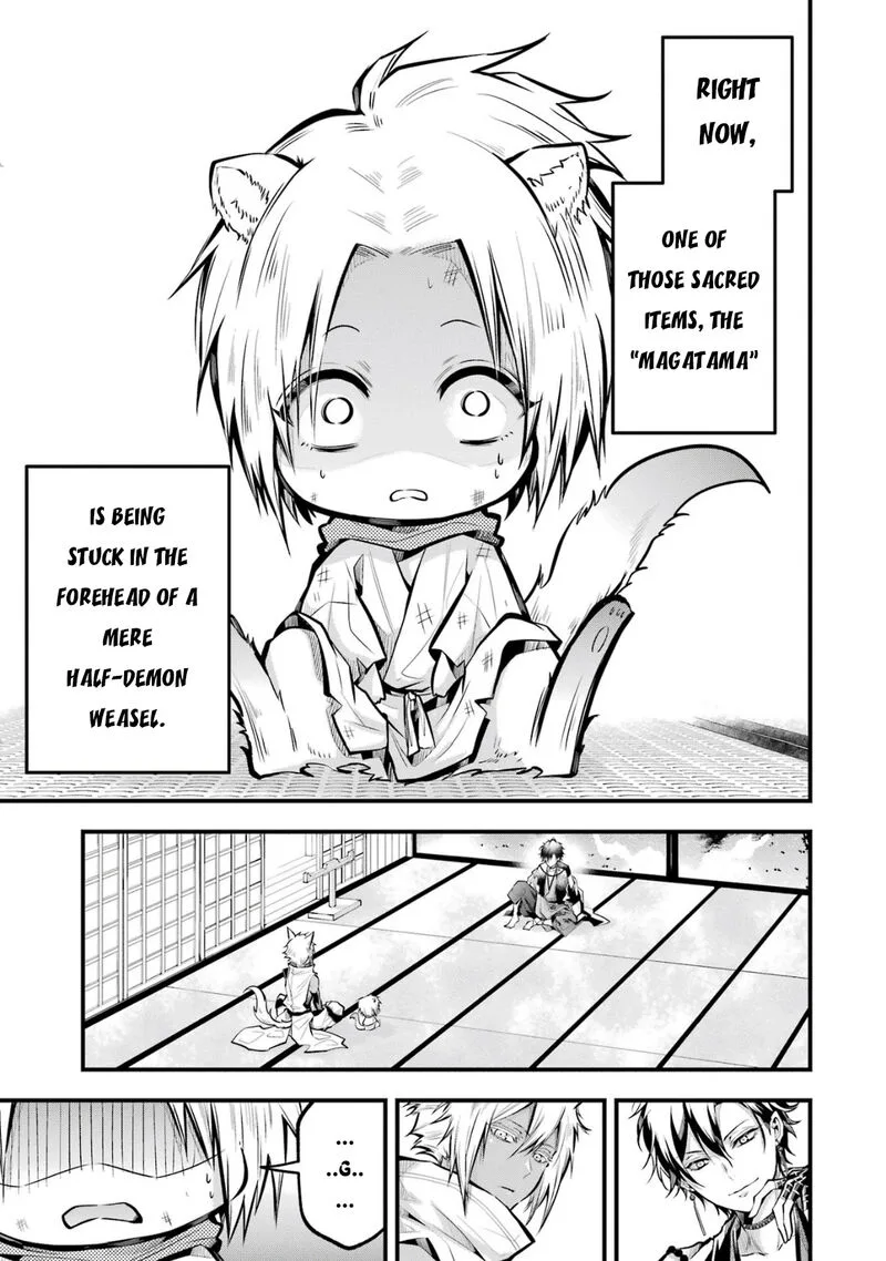 Miyabichi no Onmyouji Chapter 2 page 6