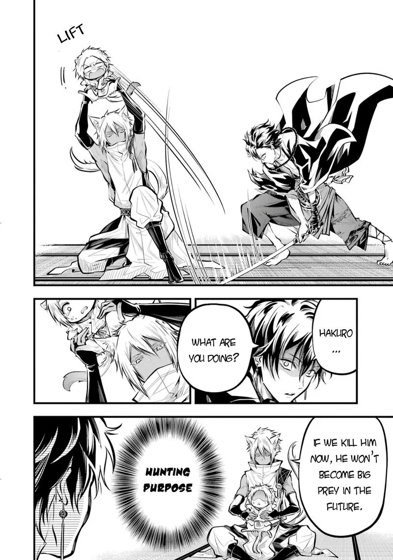 Miyabichi no Onmyouji Chapter 2 page 19