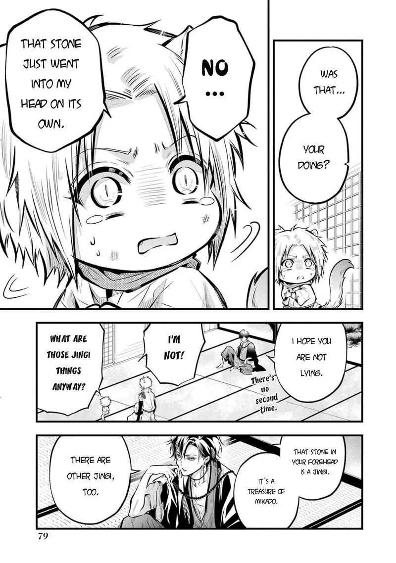Miyabichi no Onmyouji Chapter 2 page 10