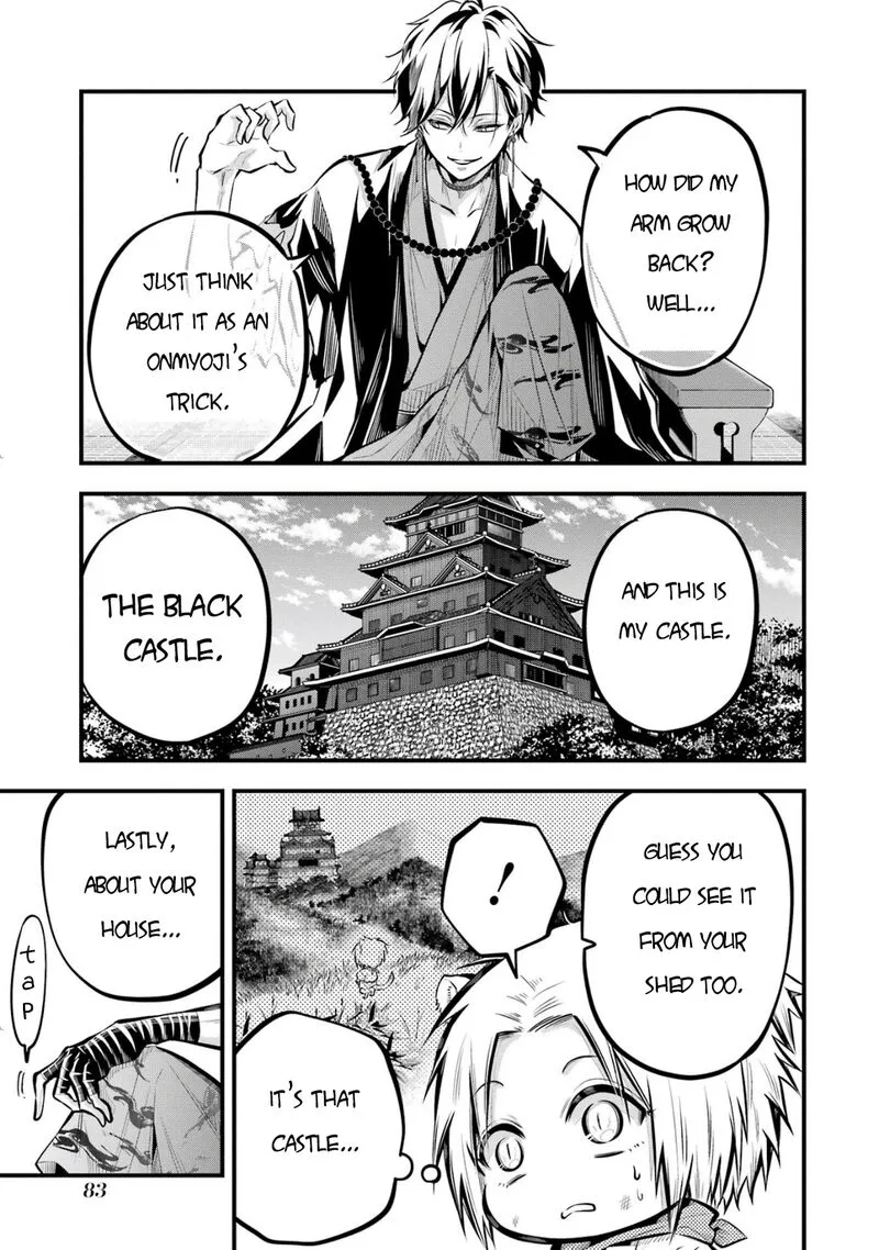 Miyabichi no Onmyouji Chapter 2 page 14