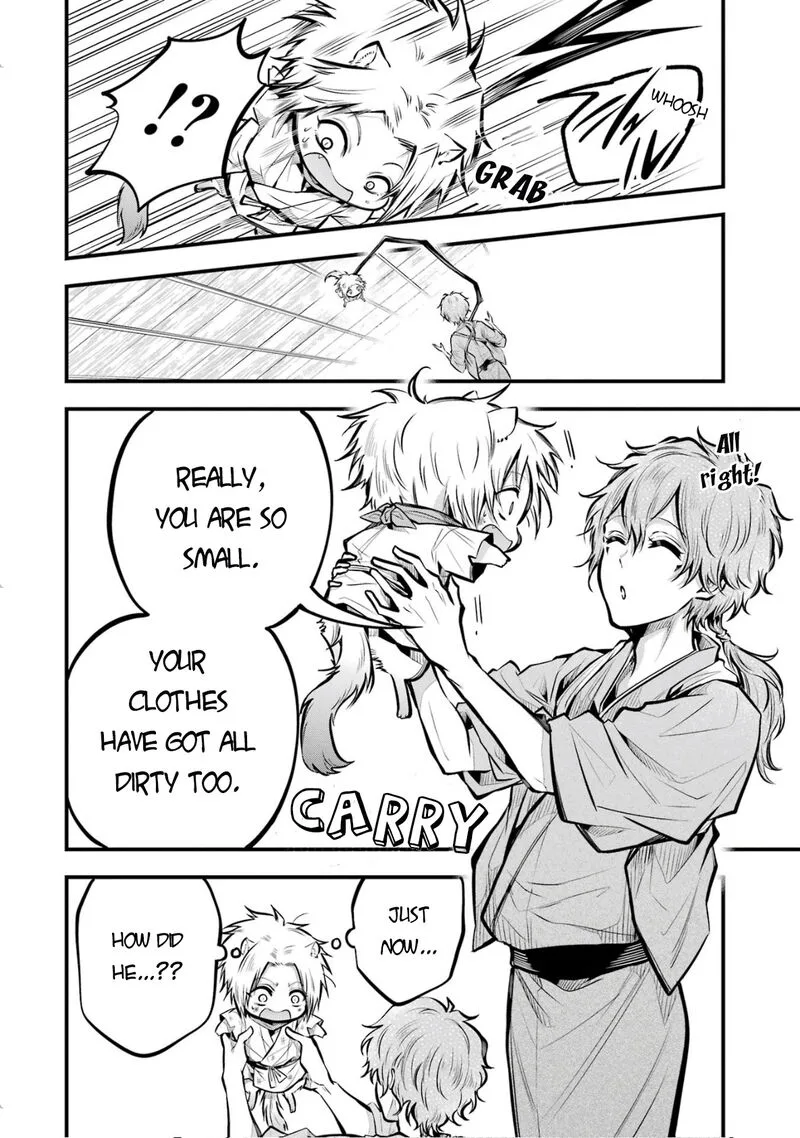 Miyabichi no Onmyouji Chapter 2 page 23