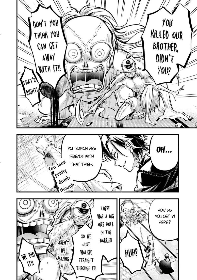 Miyabichi no Onmyouji Chapter 2 page 33