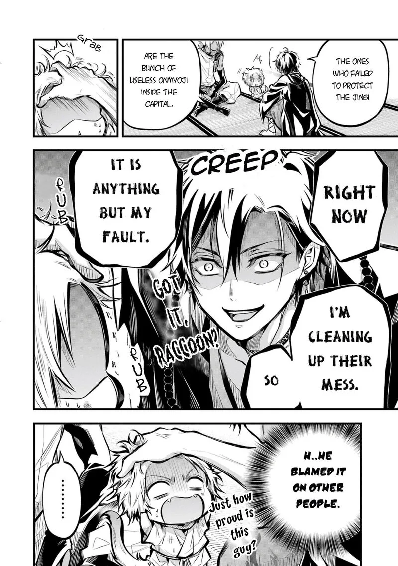 Miyabichi no Onmyouji Chapter 2 page 17