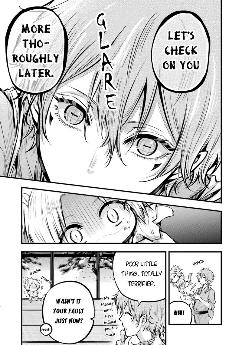 Miyabichi no Onmyouji Chapter 2 page 24