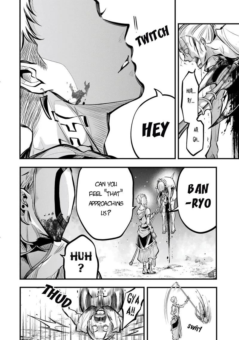 Miyabichi no Onmyouji Chapter 2 page 37
