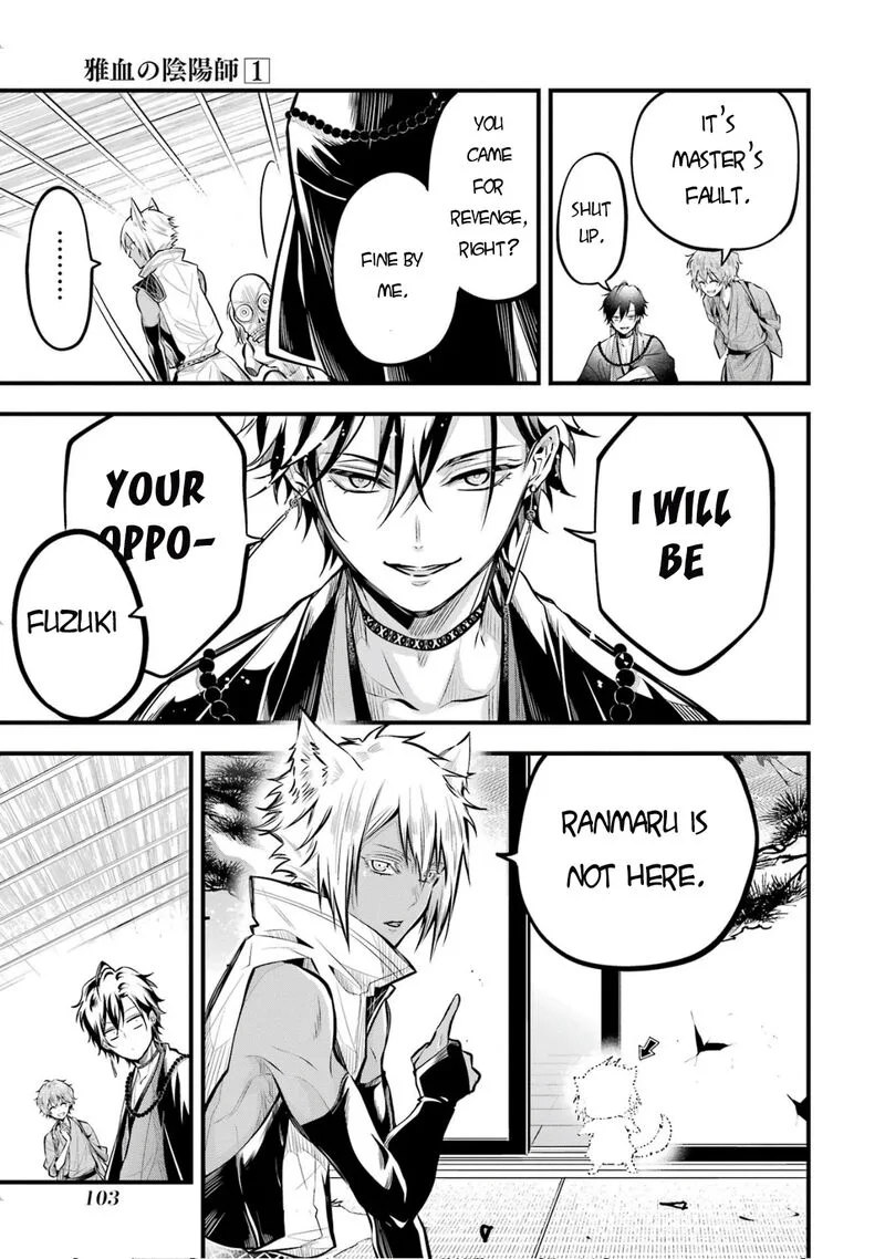 Miyabichi no Onmyouji Chapter 2 page 34