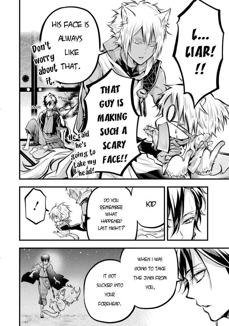 Miyabichi no Onmyouji Chapter 2 page 9