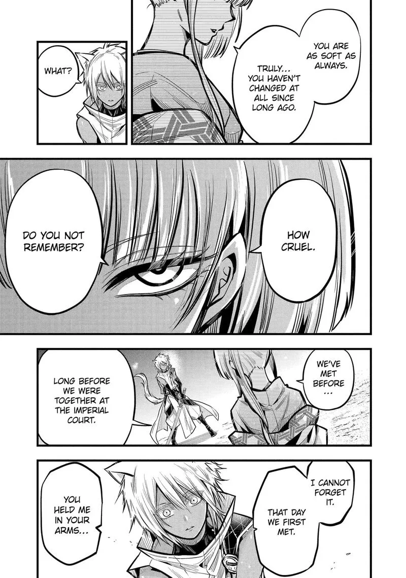 Miyabichi no Onmyouji Chapter 20 page 26
