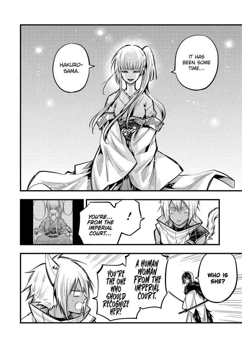 Miyabichi no Onmyouji Chapter 20 page 21