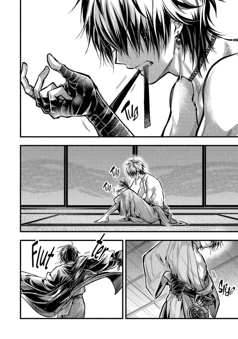 Miyabichi no Onmyouji Chapter 20 page 6