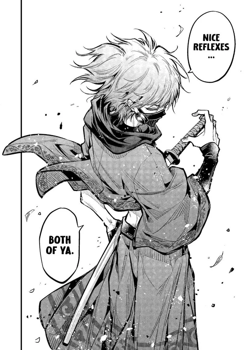 Miyabichi no Onmyouji Chapter 20 page 19