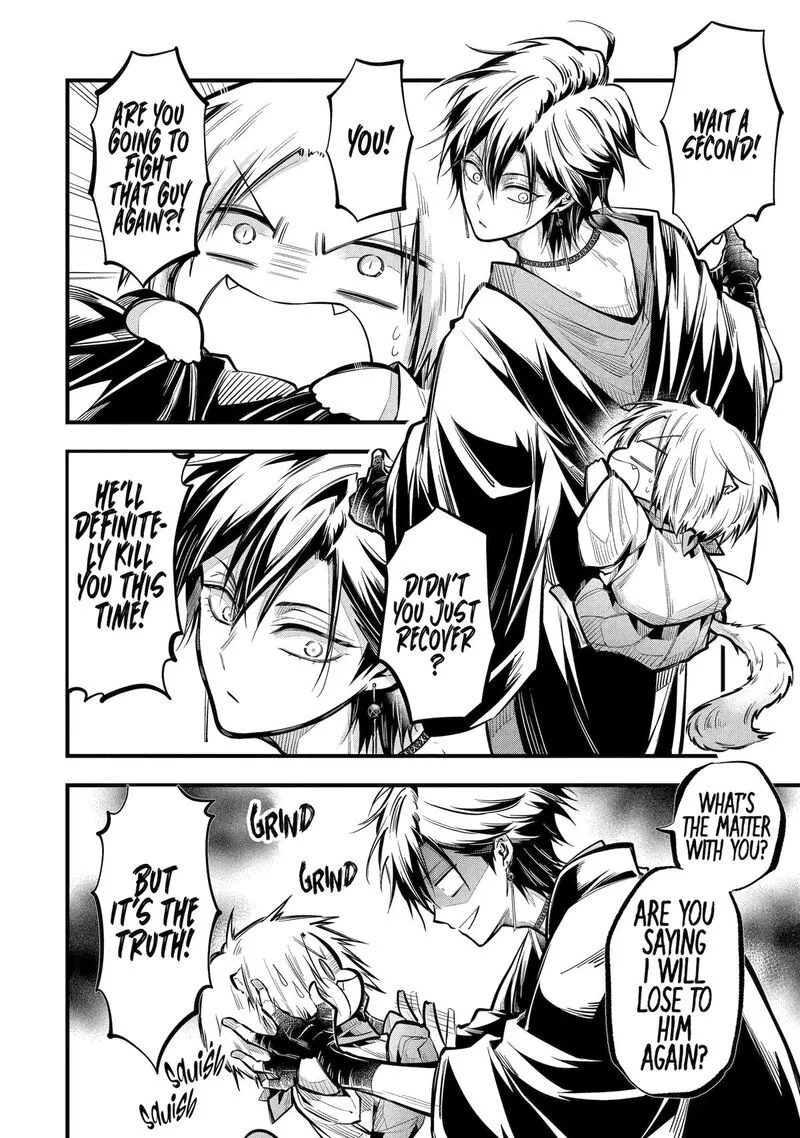 Miyabichi no Onmyouji Chapter 20 page 10