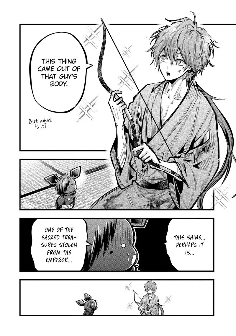 Miyabichi no Onmyouji Chapter 20 page 4