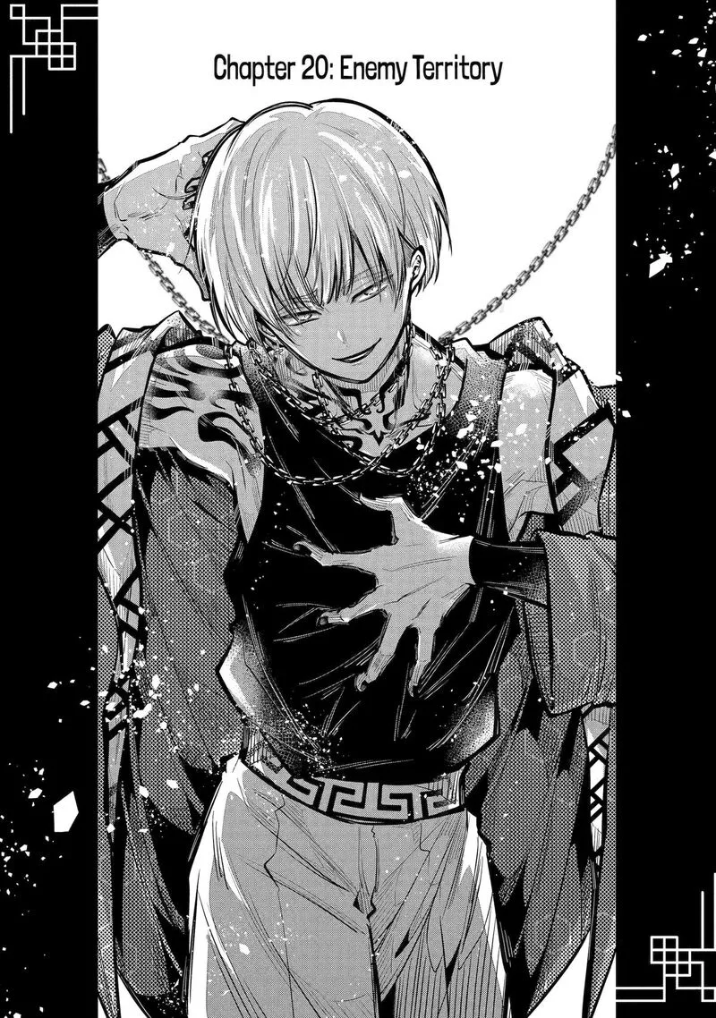 Miyabichi no Onmyouji Chapter 20 page 1