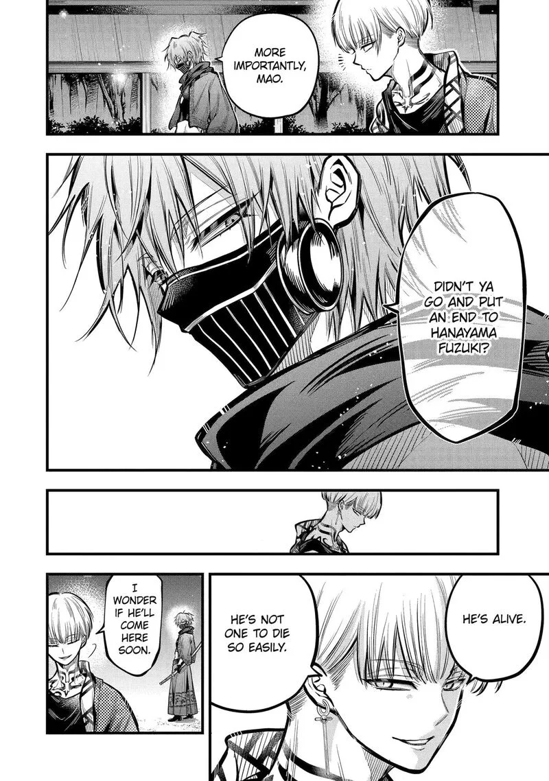 Miyabichi no Onmyouji Chapter 20 page 23