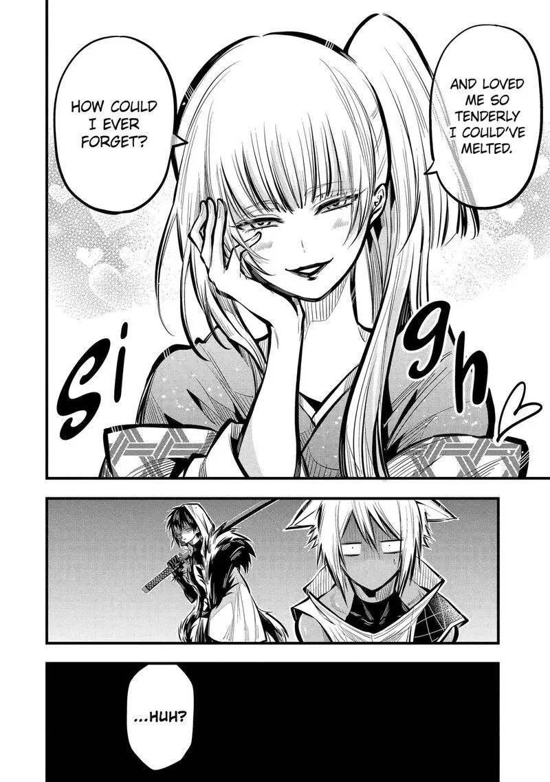 Miyabichi no Onmyouji Chapter 20 page 27
