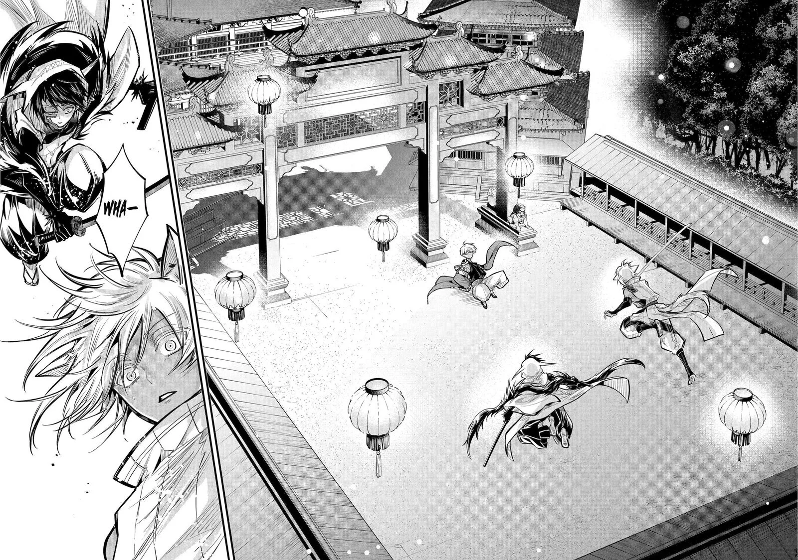 Miyabichi no Onmyouji Chapter 20 page 14