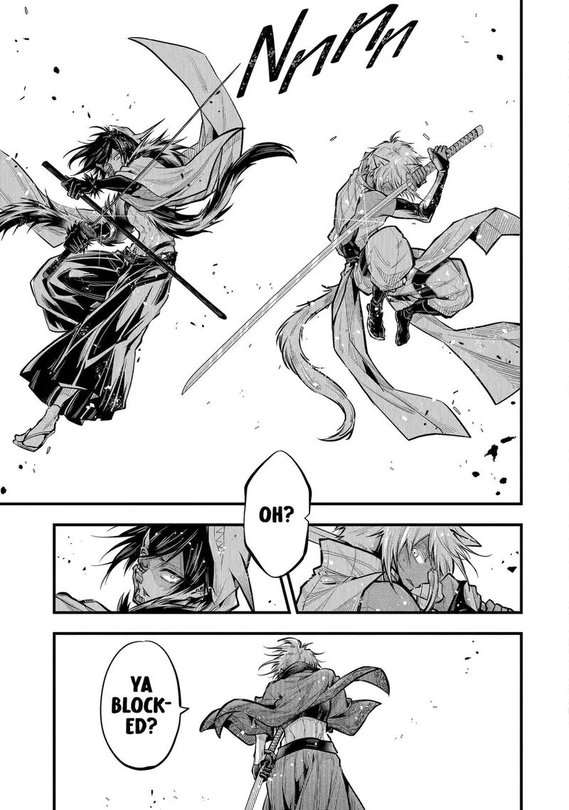 Miyabichi no Onmyouji Chapter 20 page 18