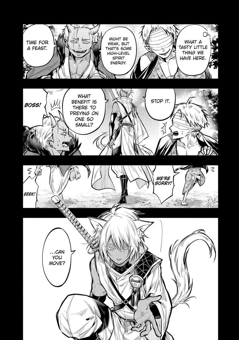 Miyabichi no Onmyouji Chapter 21 page 1
