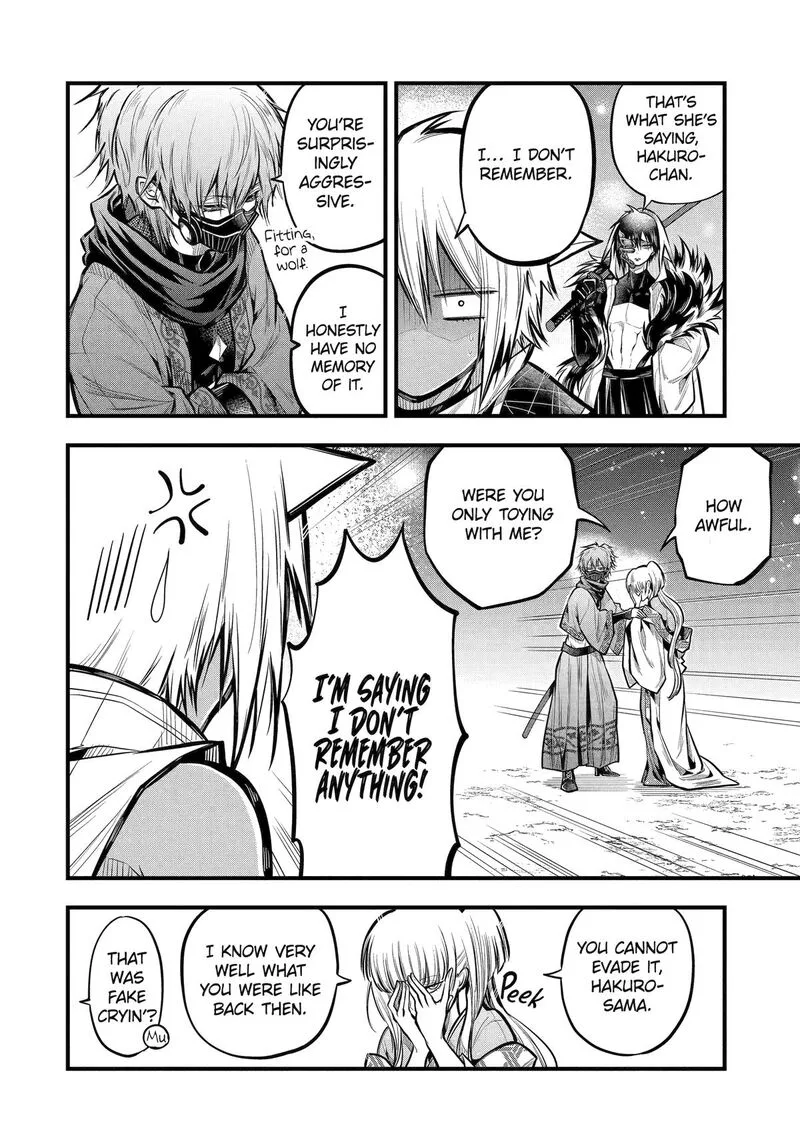 Miyabichi no Onmyouji Chapter 21 page 4