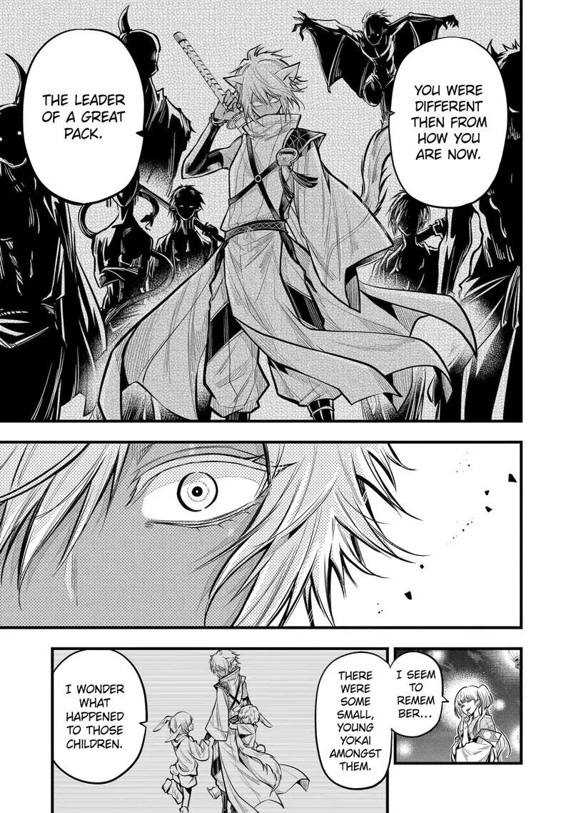 Miyabichi no Onmyouji Chapter 21 page 5