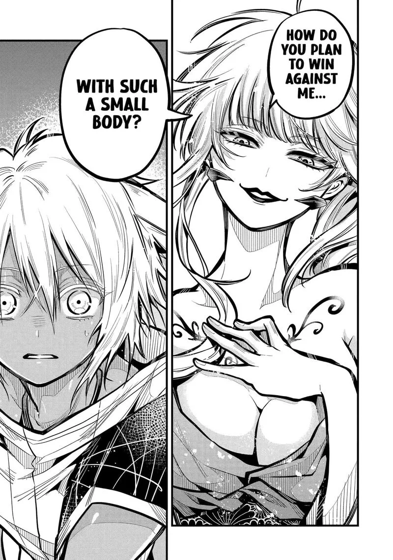 Miyabichi no Onmyouji Chapter 21 page 33
