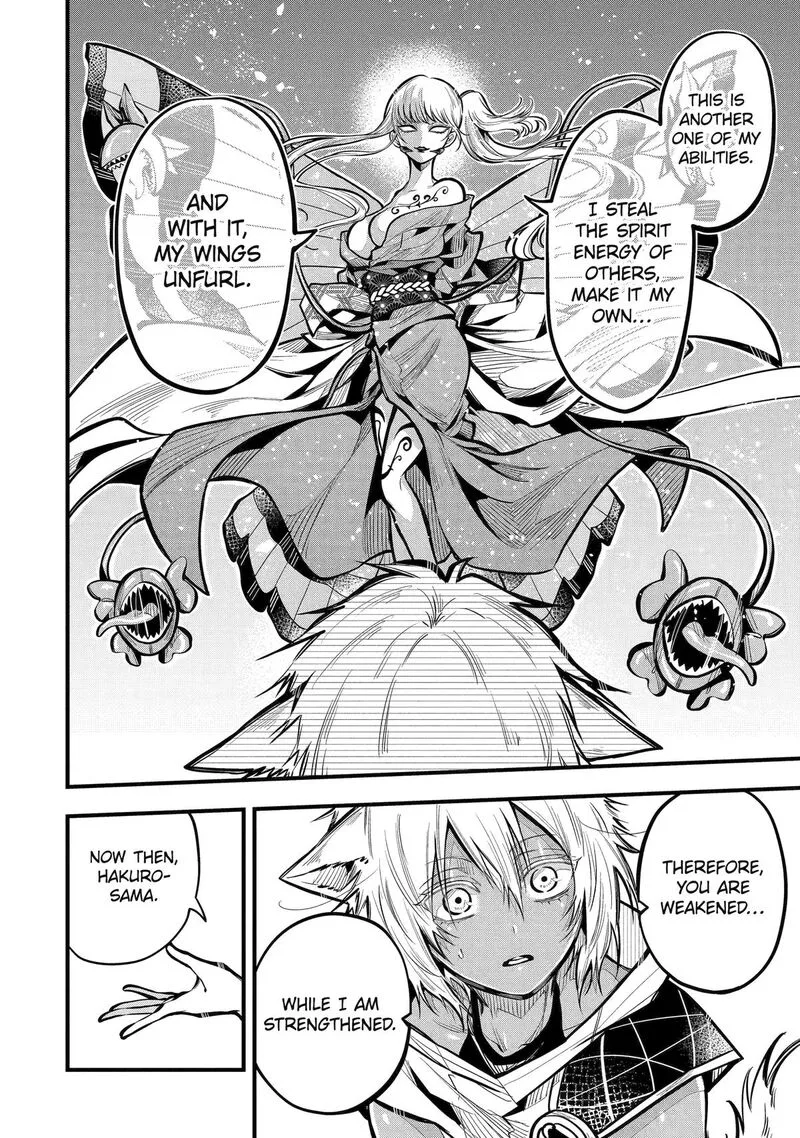 Miyabichi no Onmyouji Chapter 21 page 32