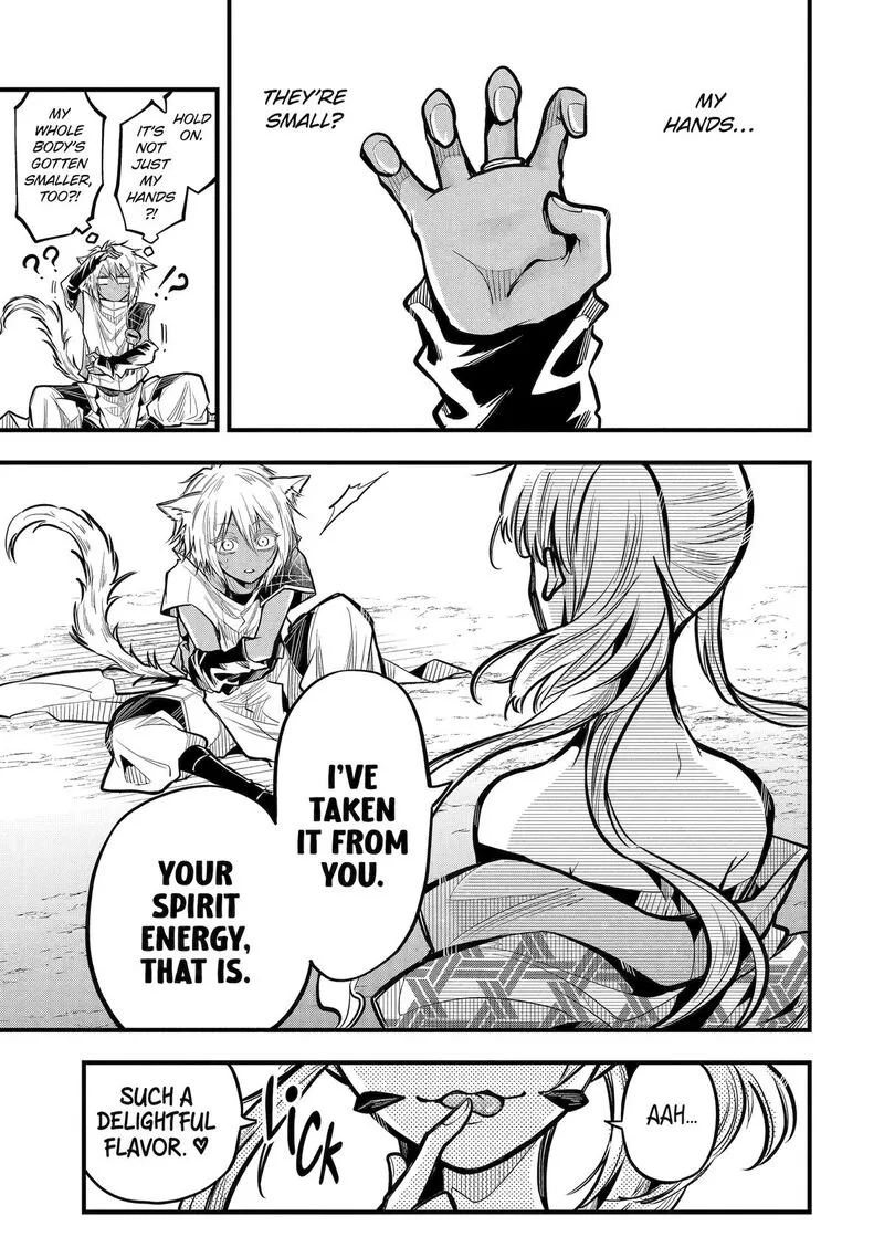 Miyabichi no Onmyouji Chapter 21 page 31