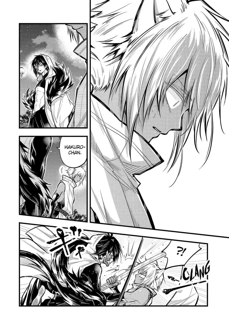 Miyabichi no Onmyouji Chapter 21 page 6