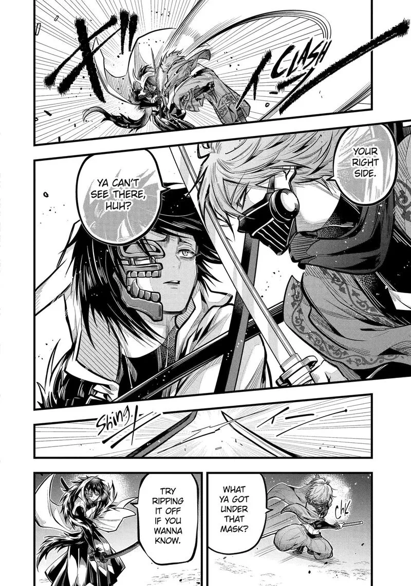 Miyabichi no Onmyouji Chapter 21 page 10