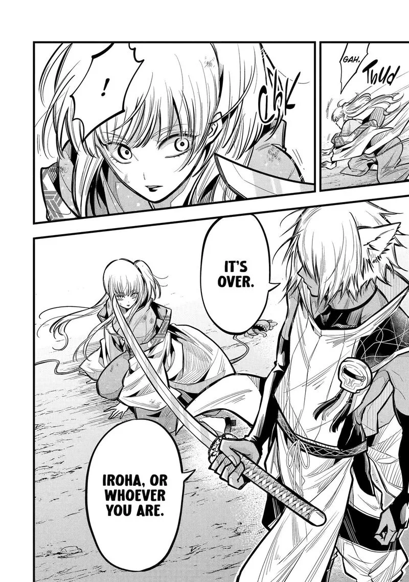 Miyabichi no Onmyouji Chapter 21 page 24