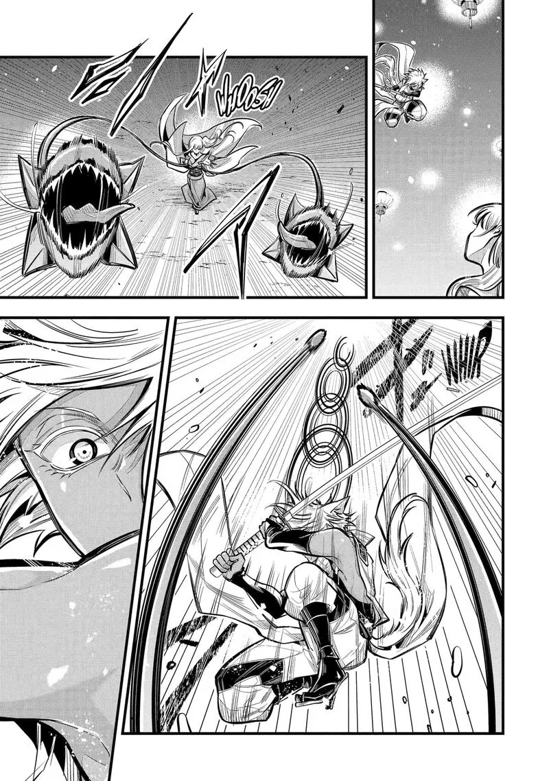 Miyabichi no Onmyouji Chapter 21 page 17