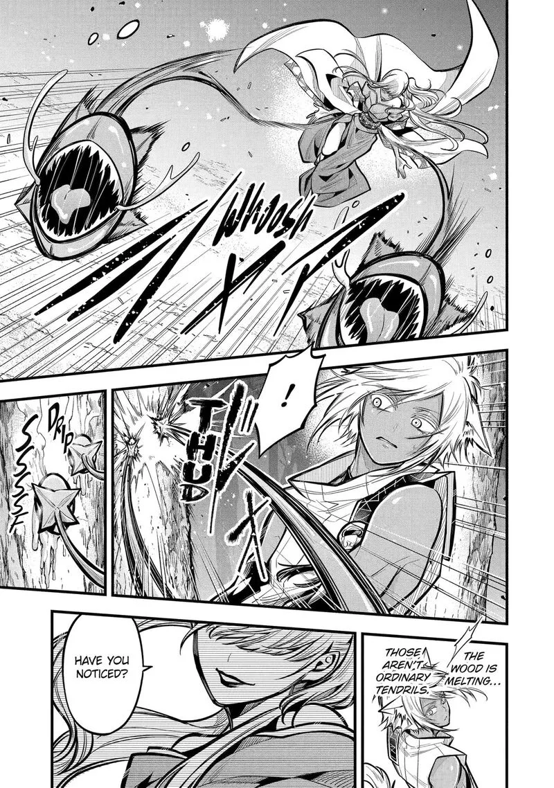Miyabichi no Onmyouji Chapter 21 page 13