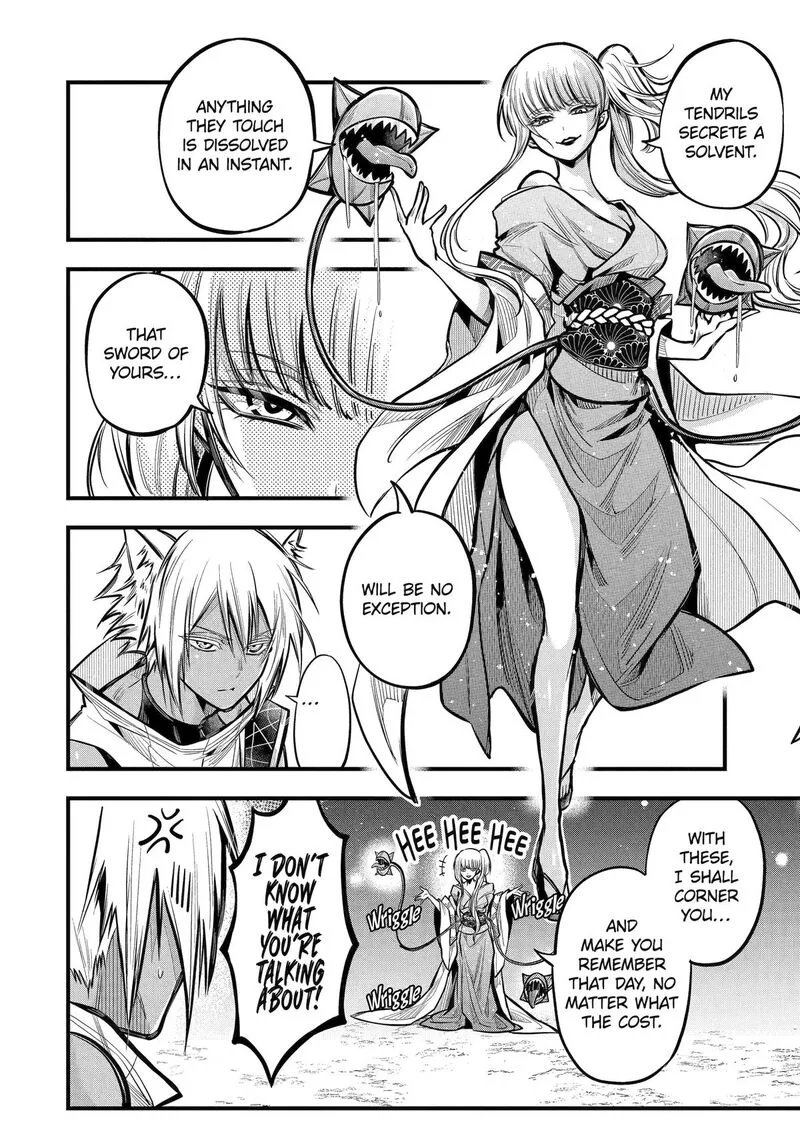 Miyabichi no Onmyouji Chapter 21 page 14