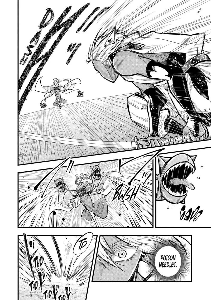 Miyabichi no Onmyouji Chapter 21 page 16