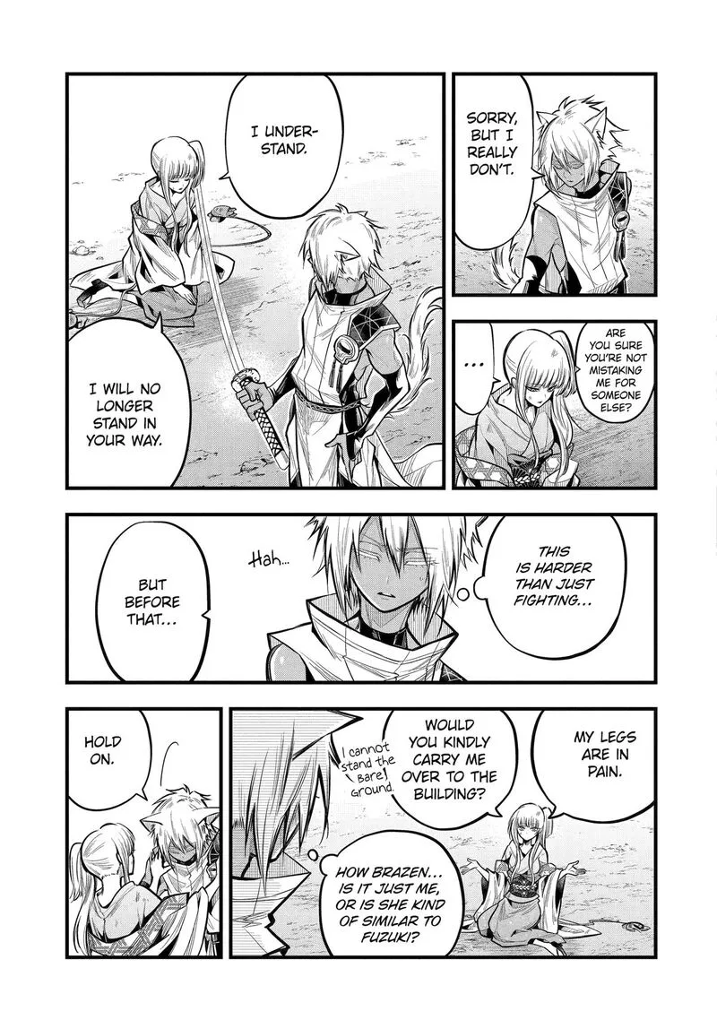 Miyabichi no Onmyouji Chapter 21 page 27