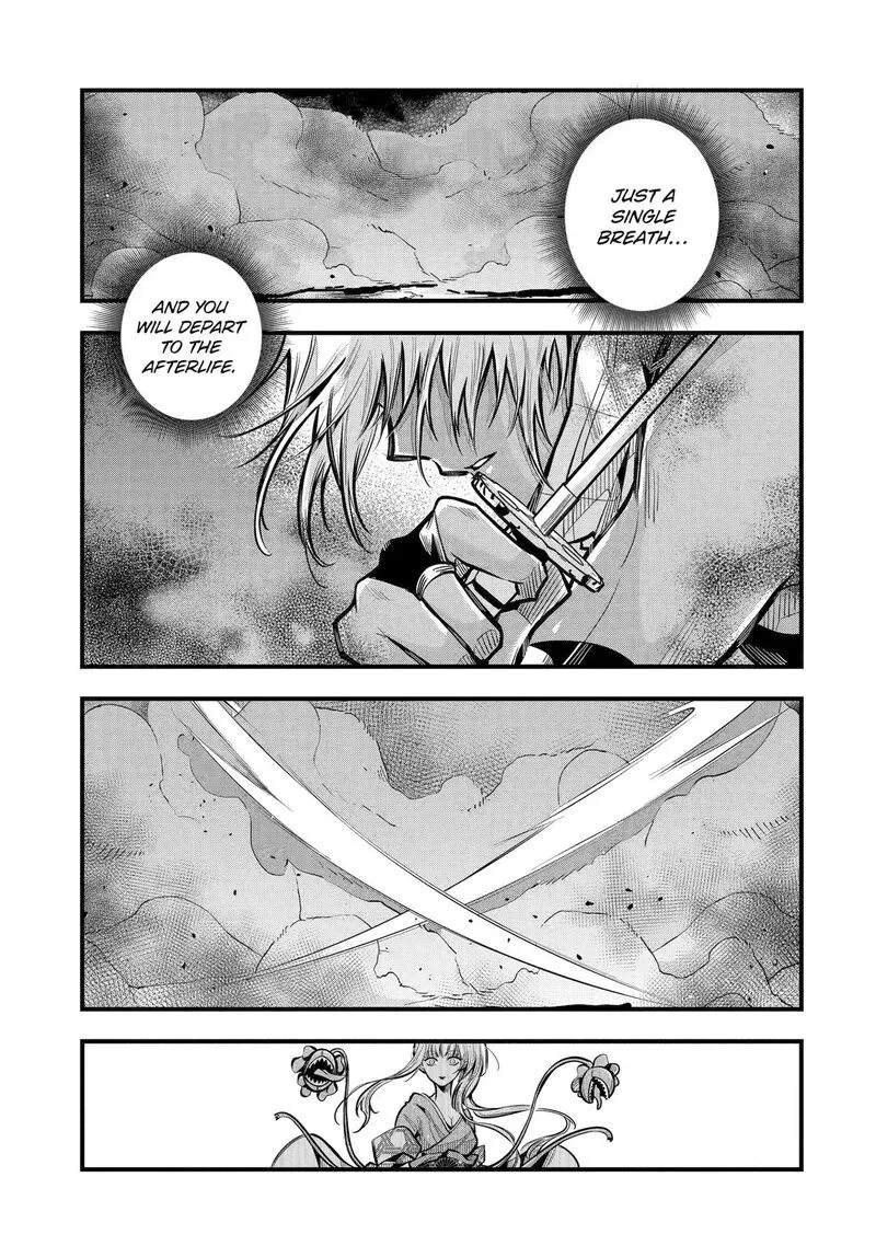 Miyabichi no Onmyouji Chapter 21 page 21
