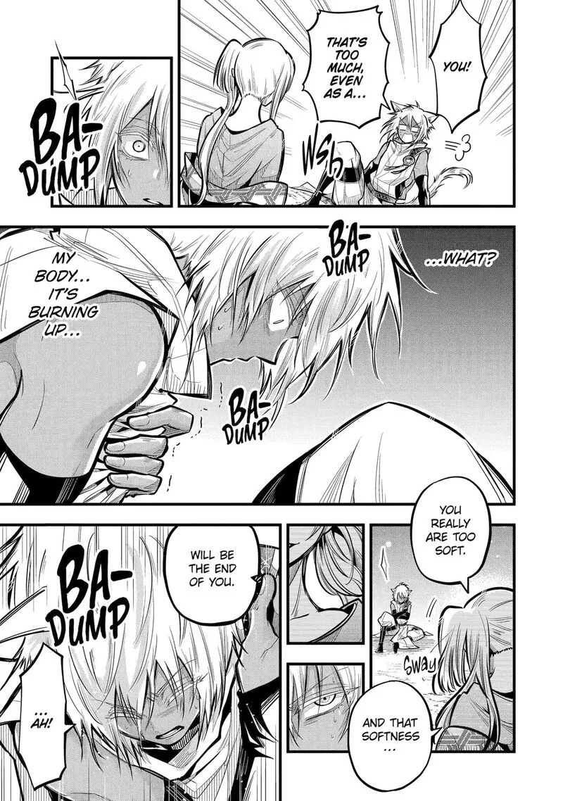 Miyabichi no Onmyouji Chapter 21 page 29