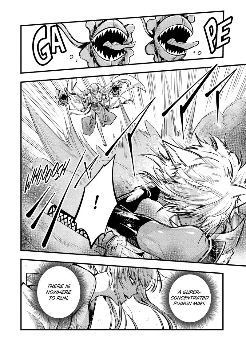 Miyabichi no Onmyouji Chapter 21 page 20