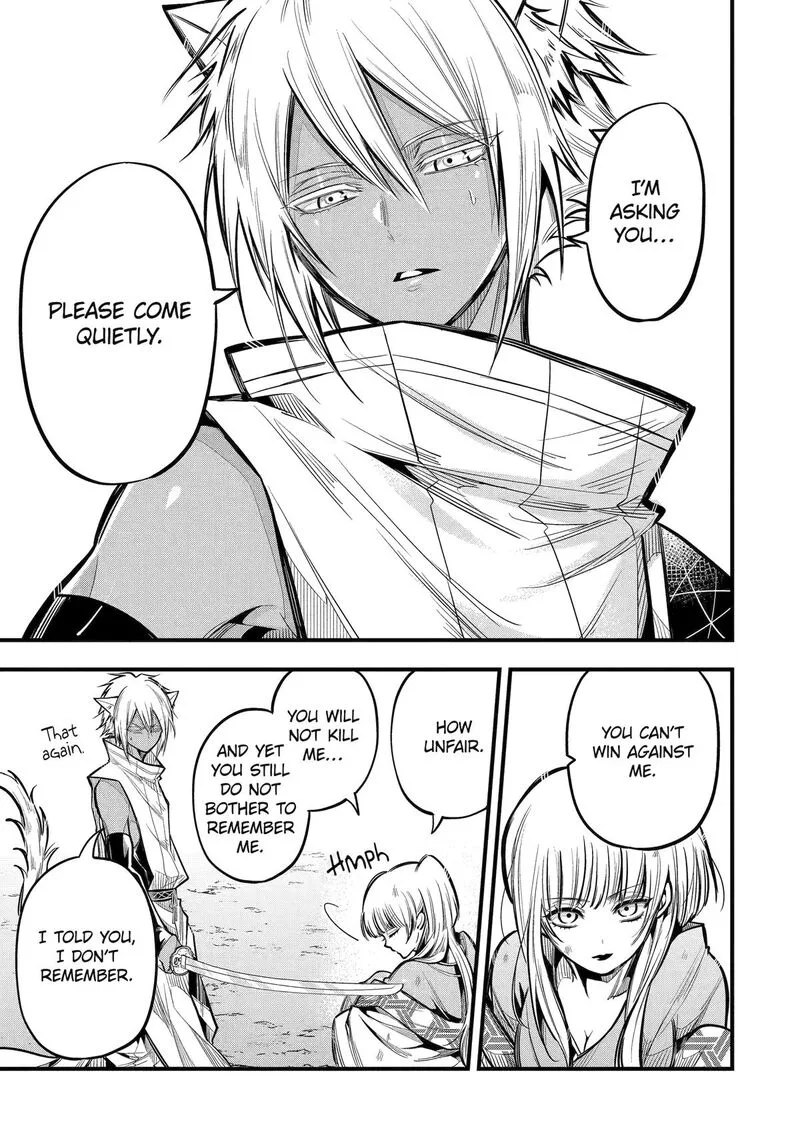 Miyabichi no Onmyouji Chapter 21 page 25