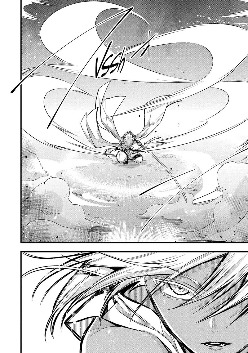Miyabichi no Onmyouji Chapter 21 page 22