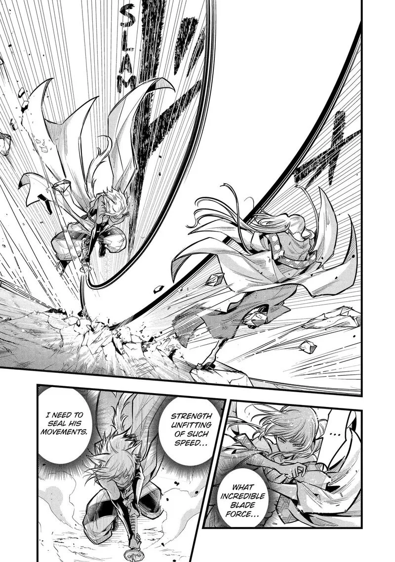 Miyabichi no Onmyouji Chapter 21 page 19