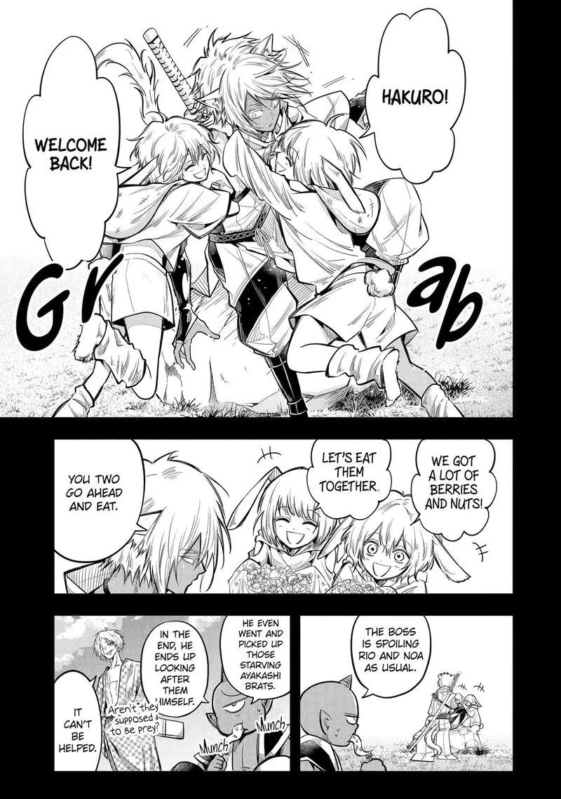 Miyabichi no Onmyouji Chapter 22 page 23