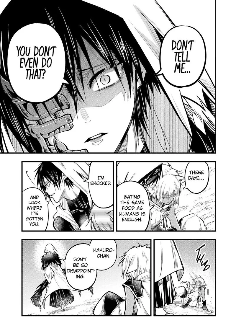 Miyabichi no Onmyouji Chapter 22 page 15