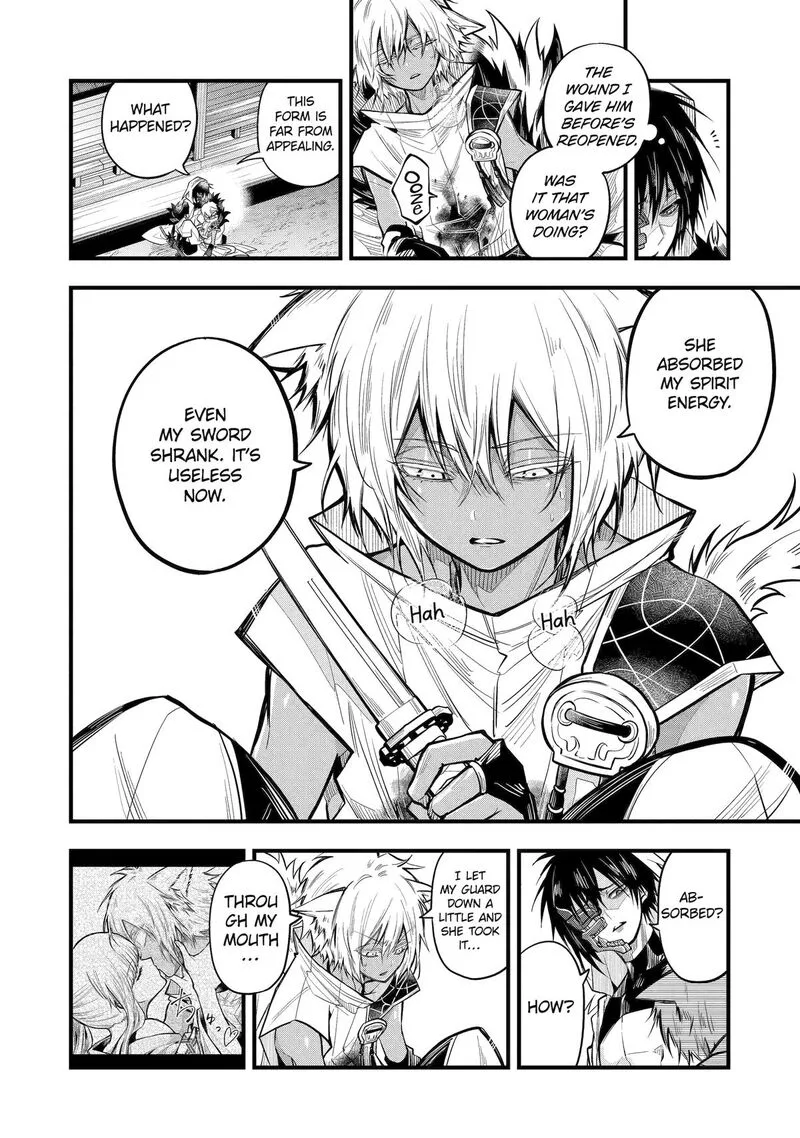 Miyabichi no Onmyouji Chapter 22 page 12