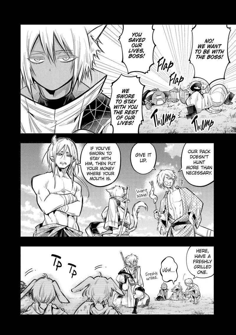 Miyabichi no Onmyouji Chapter 22 page 22