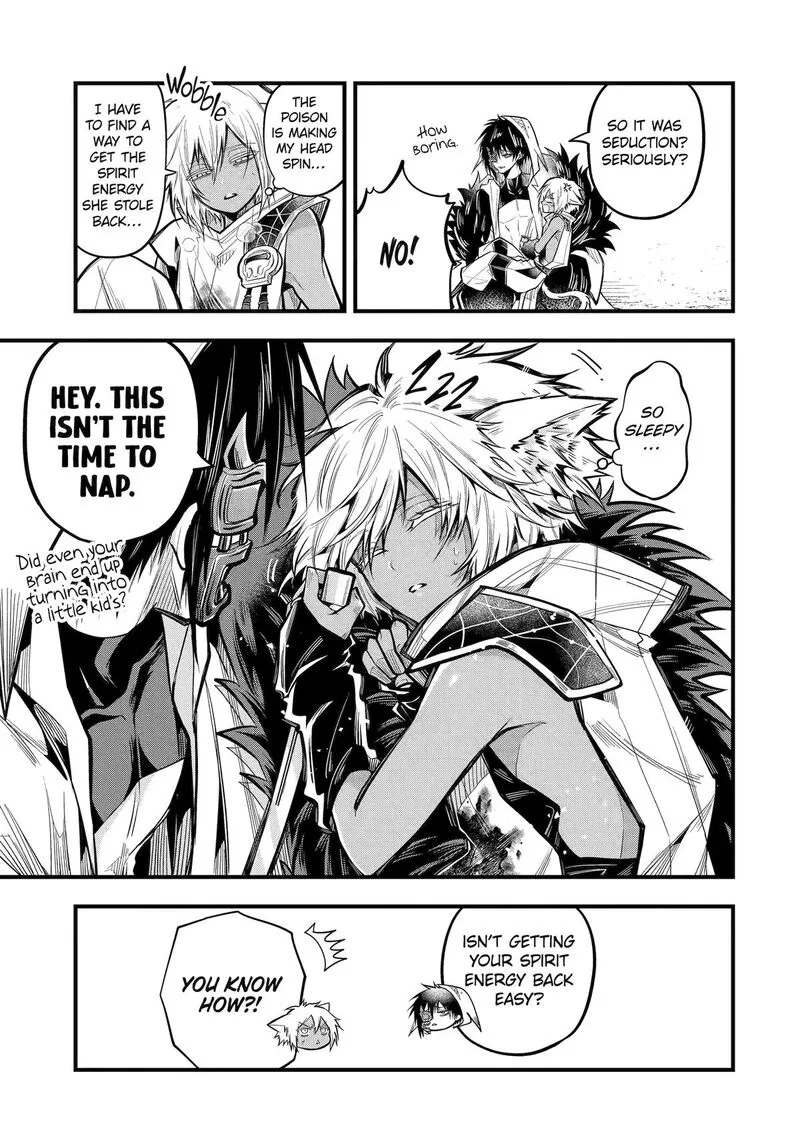 Miyabichi no Onmyouji Chapter 22 page 13