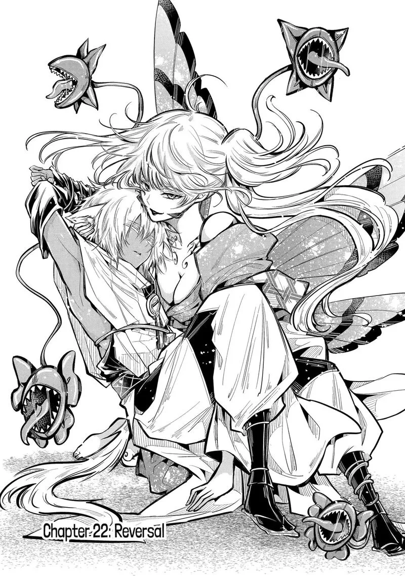 Miyabichi no Onmyouji Chapter 22 page 3