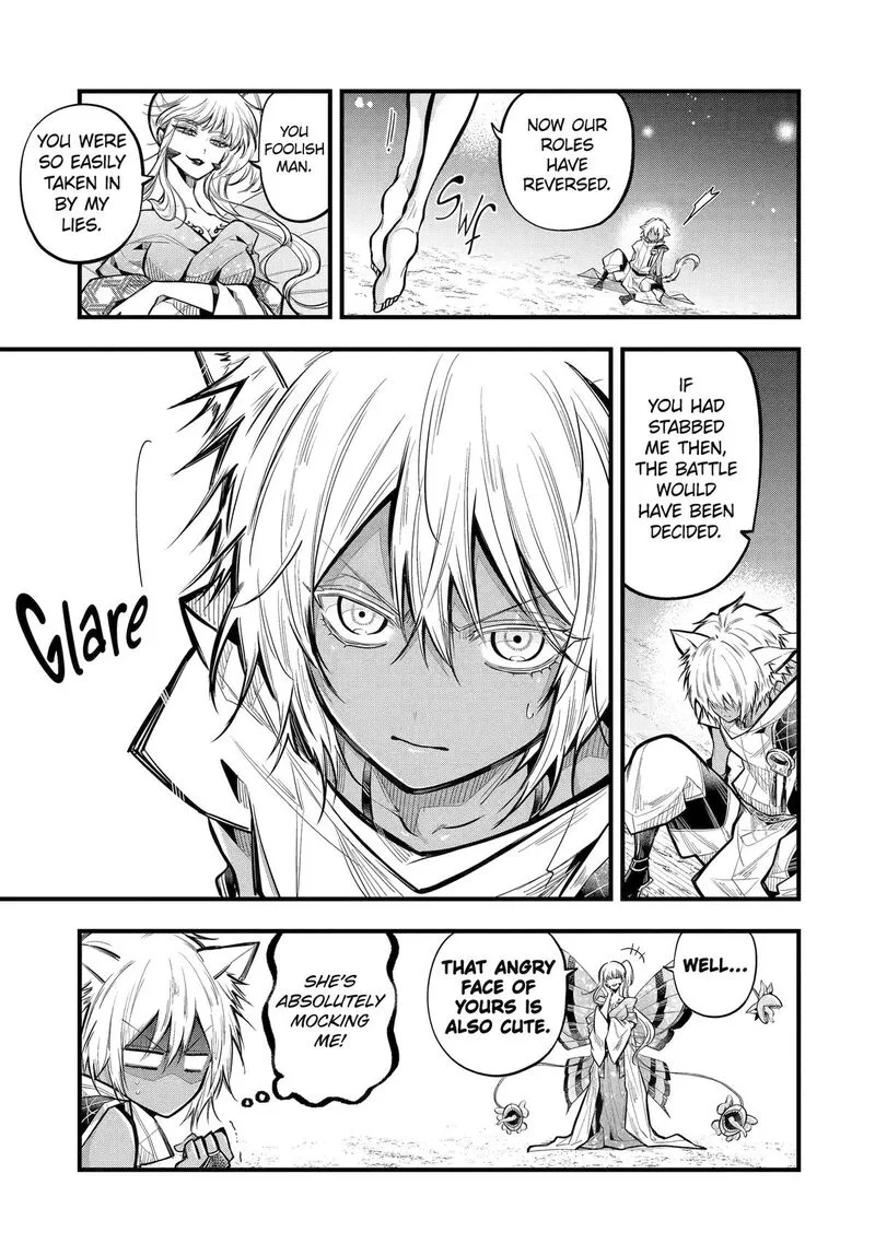 Miyabichi no Onmyouji Chapter 22 page 5