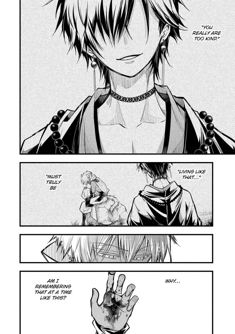 Miyabichi no Onmyouji Chapter 22 page 18